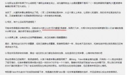 今日头条李哥爆料,揭秘娱乐圈最新热点事件