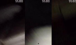 古宅惊魂爆料视频,揭秘神秘视频背后的惊悚真相