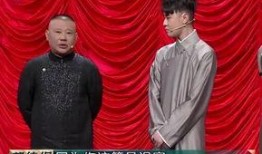 张云雷圈内爆料是哪一期,揭秘哪一期节目引发热议